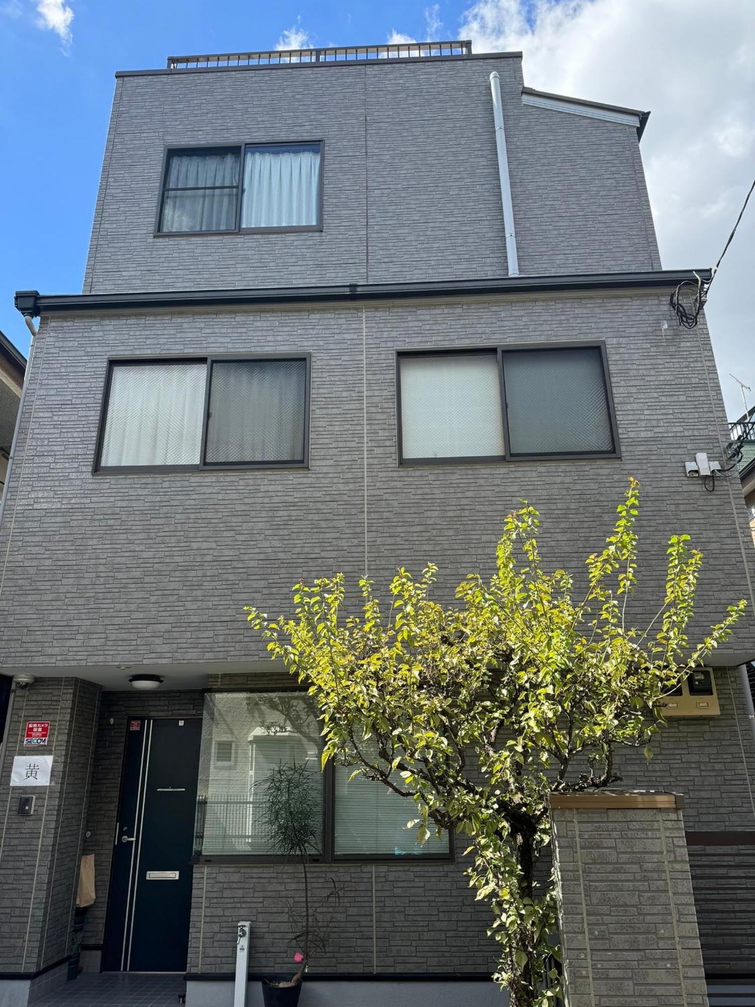 Senkawa House Appartamento
