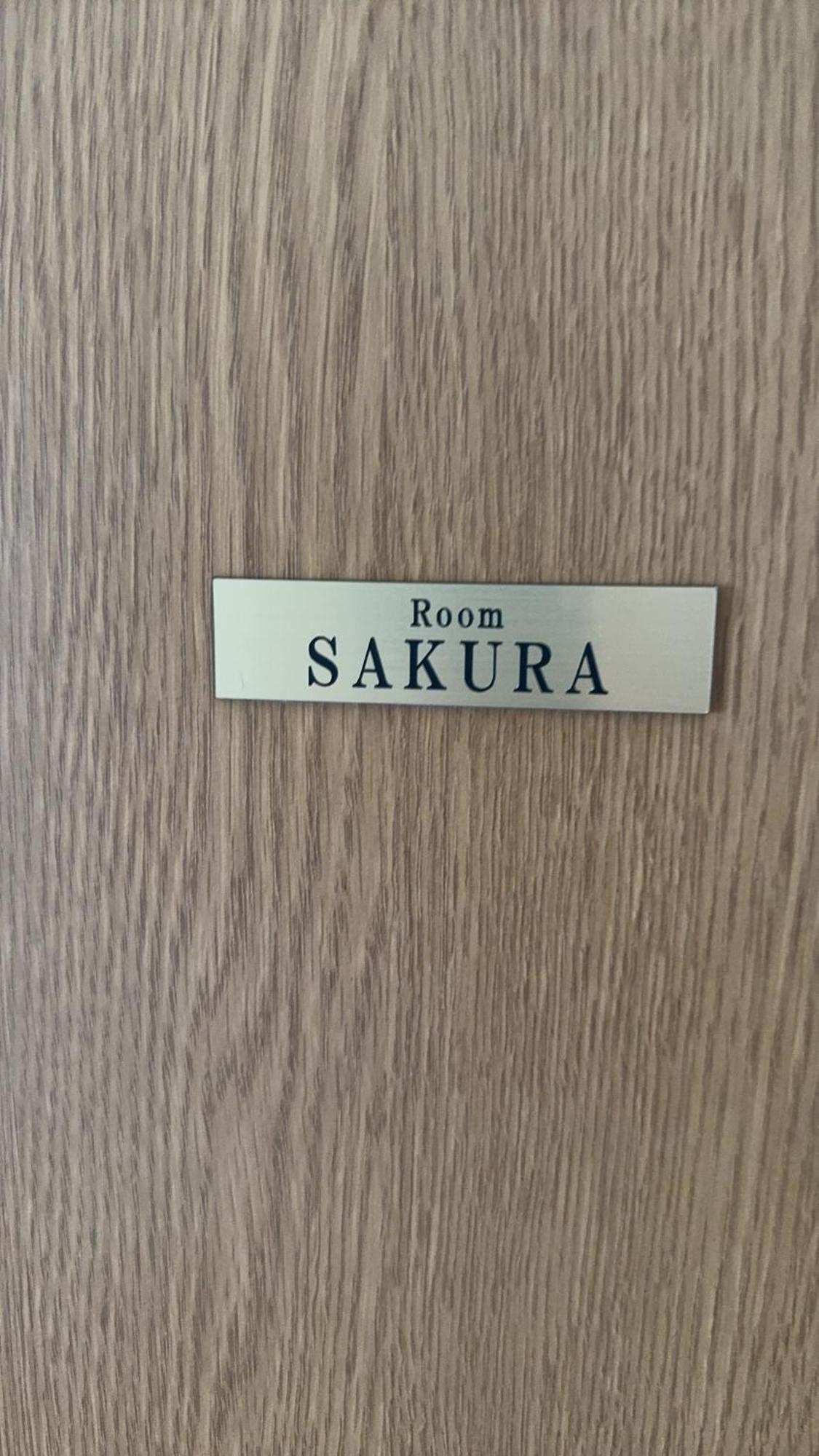 Appartamento Senkawa House *