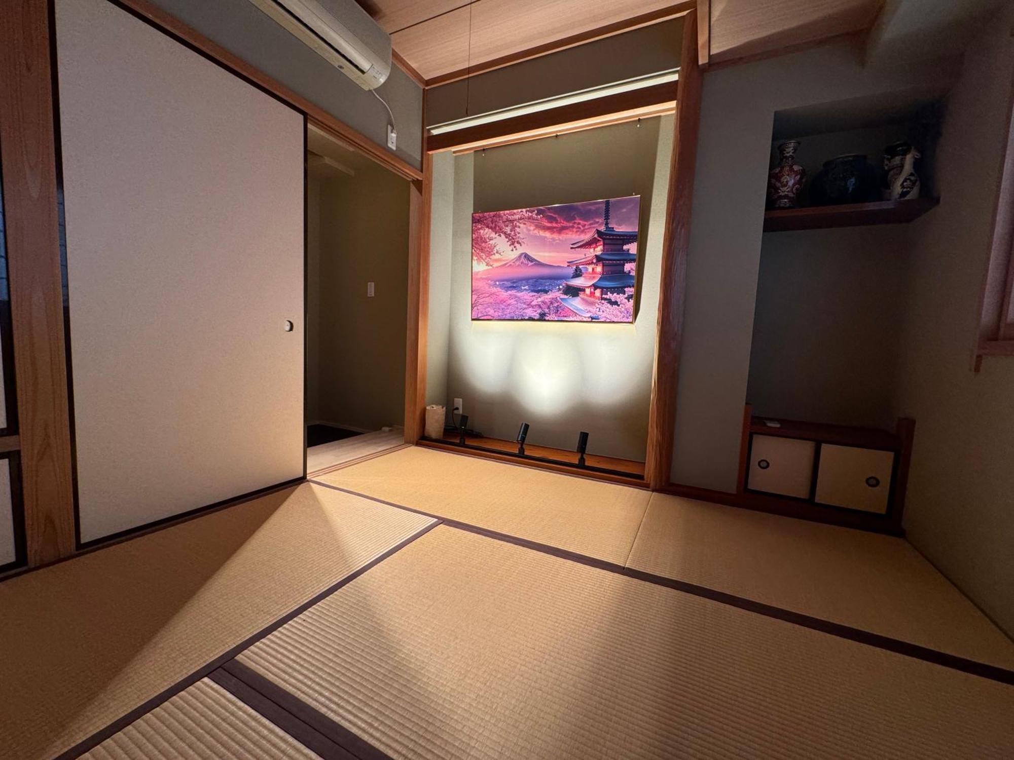 Senkawa House Appartamento