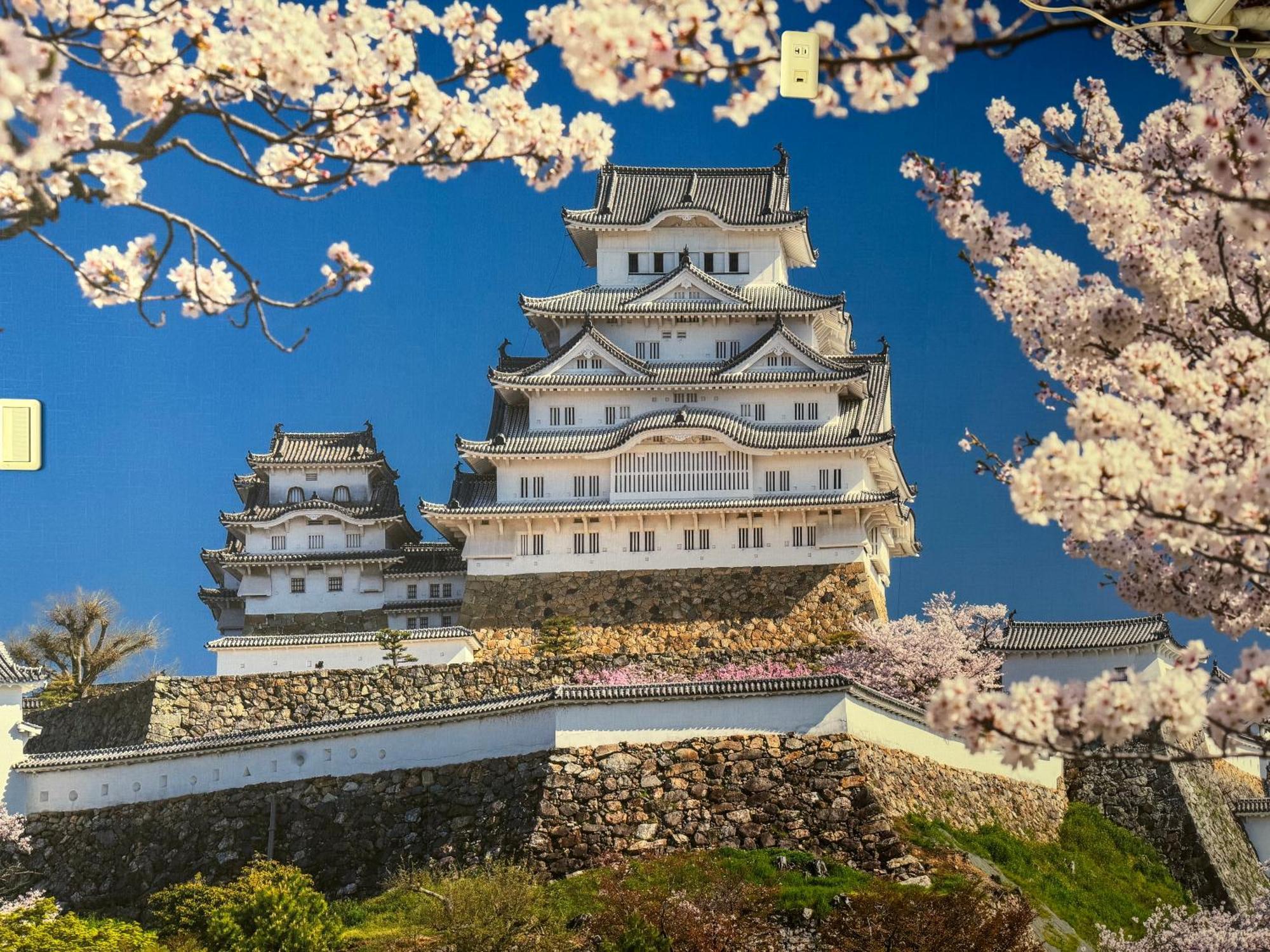 Appartamento Senkawa House