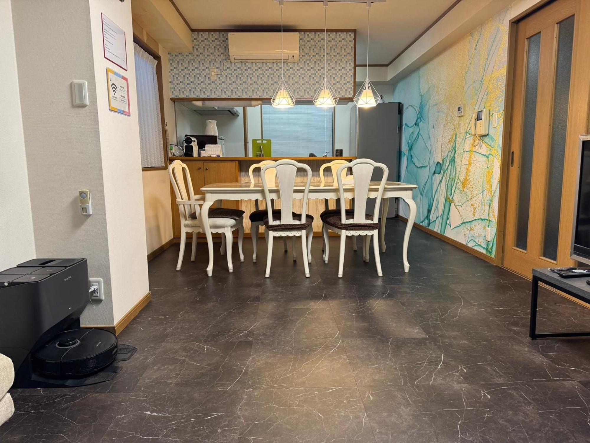 Senkawa House Appartamento *